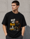 Hindi Streetwear T Shirt