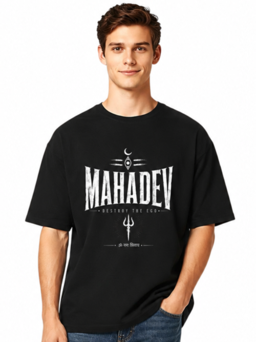 Mahadev oversized t shirt