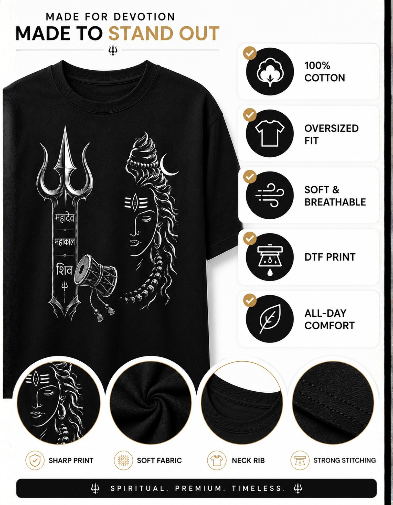 shiva graphic oversized tee india