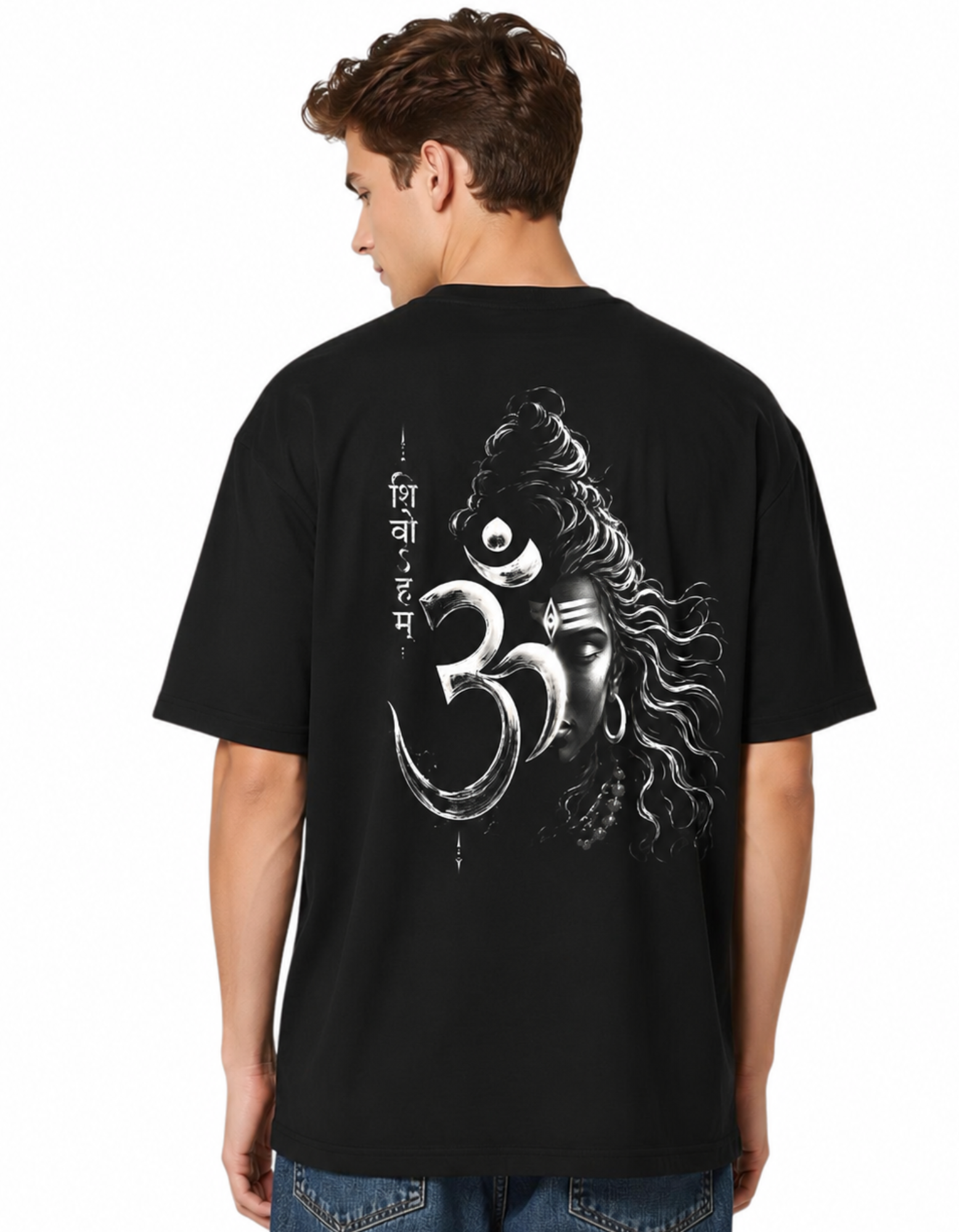 Mahadev Oversized T Shirt