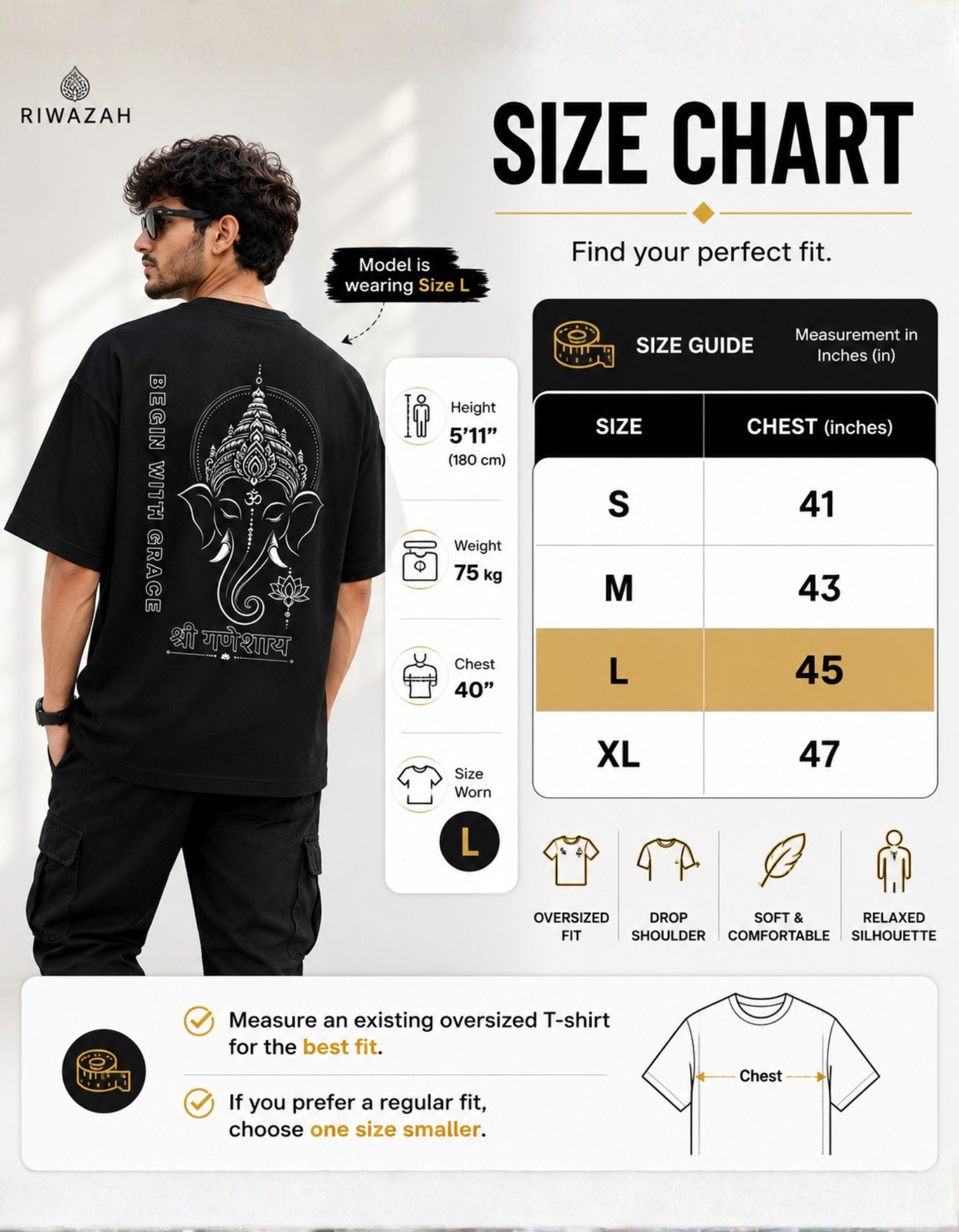 Men's Oversized Graphic Tee