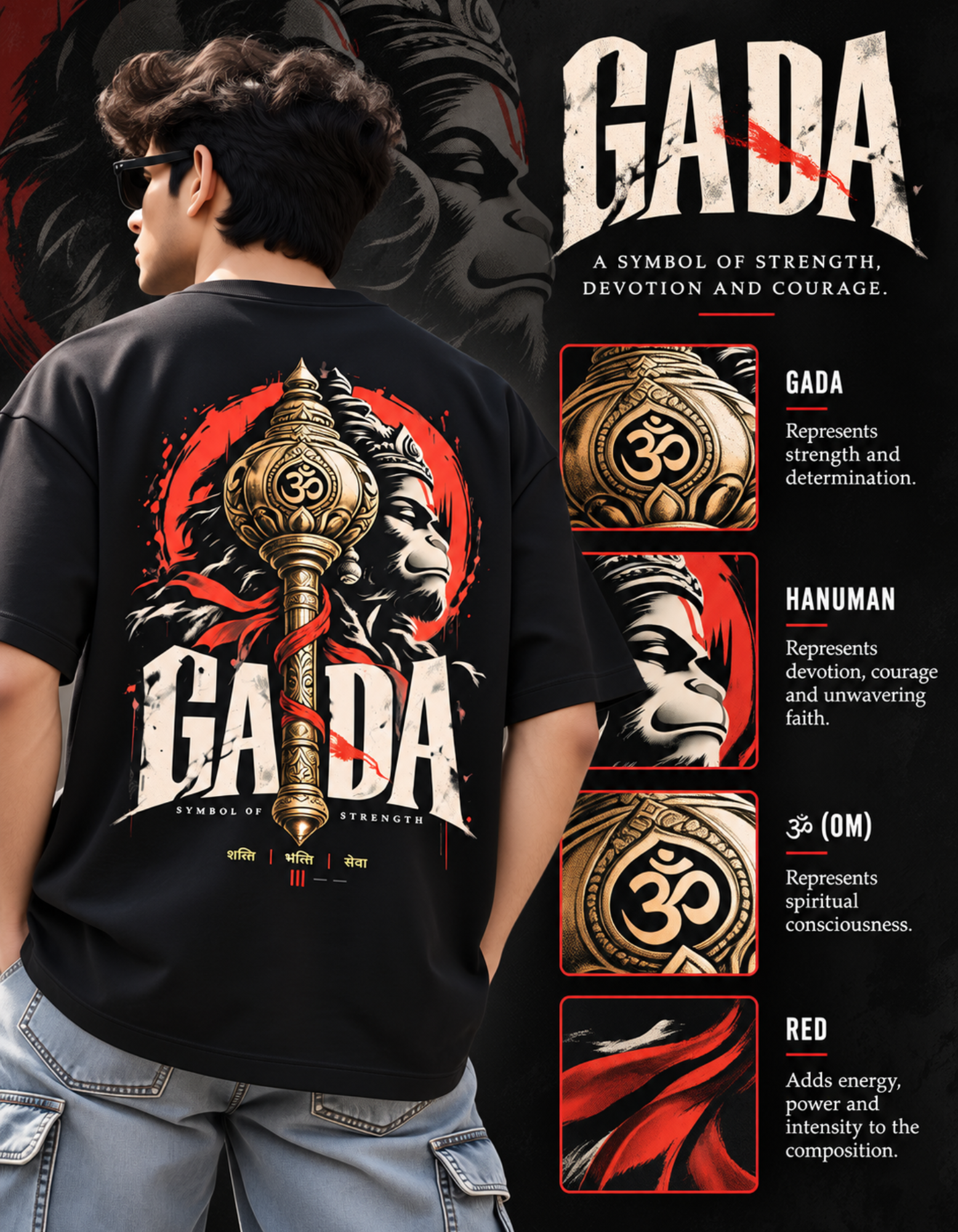 Indian graphic oversized t-shirt