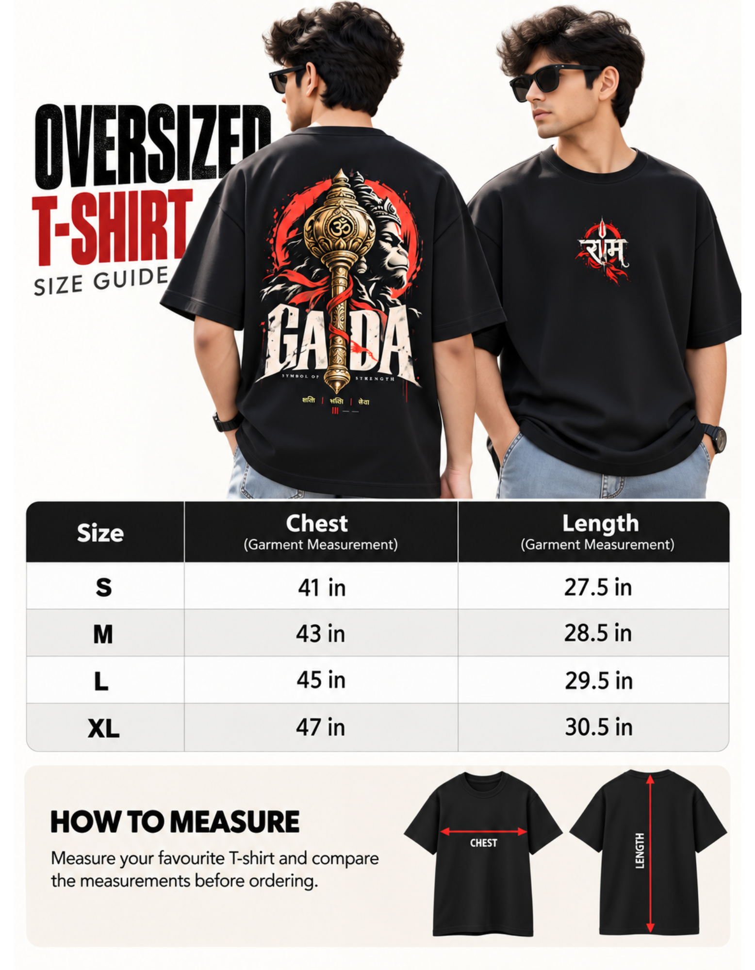 Om graphic oversized t-shirt