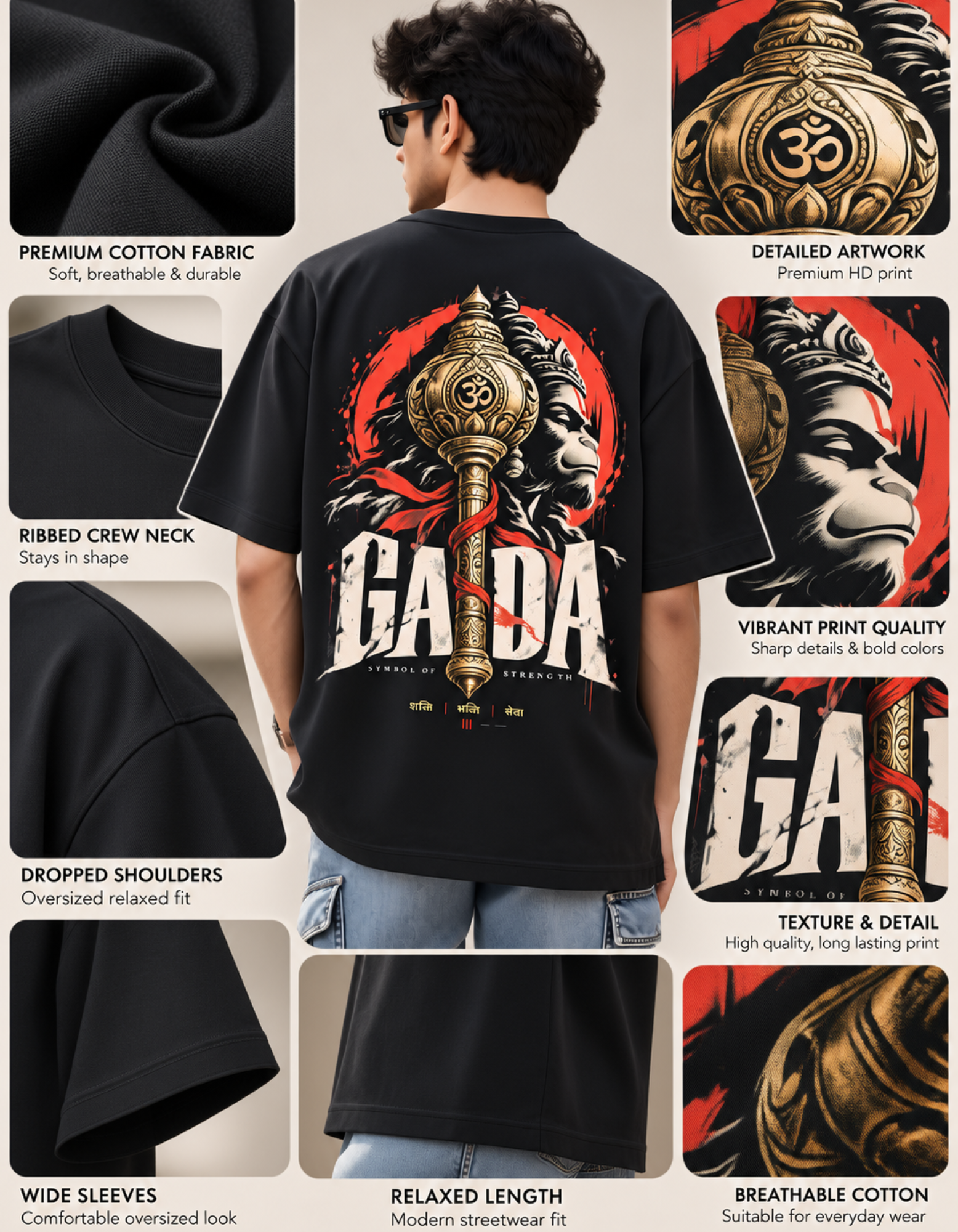 black gada oversized t-shirt