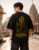 Har Har Mahadev Oversized T Shirt for Men Black Cotton Shiva Graphic Tee